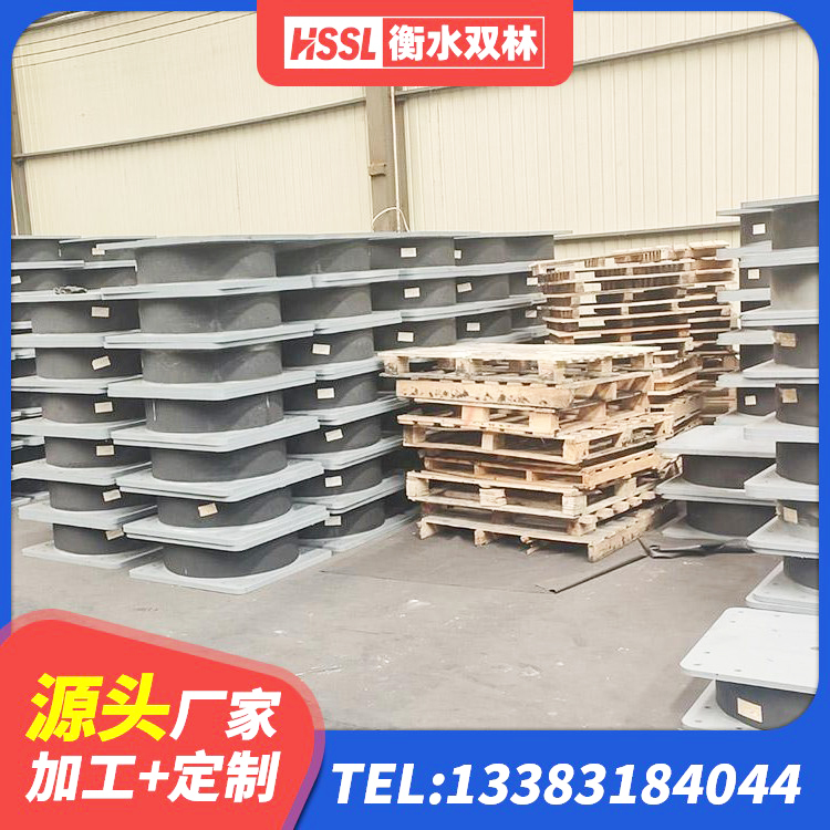 共和县建筑隔震支座的源头工厂 共和县建筑隔震支座LNR600 共和县LNR800橡胶隔震支座什么价格 共和县LNR(H)D370*127橡胶支座 - 第6张