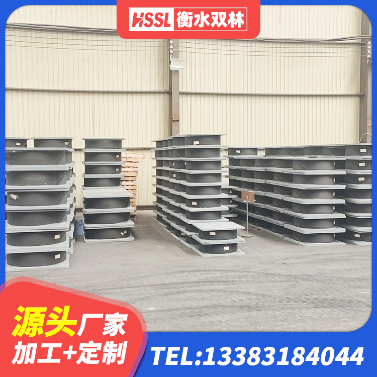共和县建筑高阻尼隔震橡胶支座JHDR600 共和县建筑隔震支座I型生产厂家 共和县抗震隔震支座厂家 共和县LNR隔震支座 - 第9张