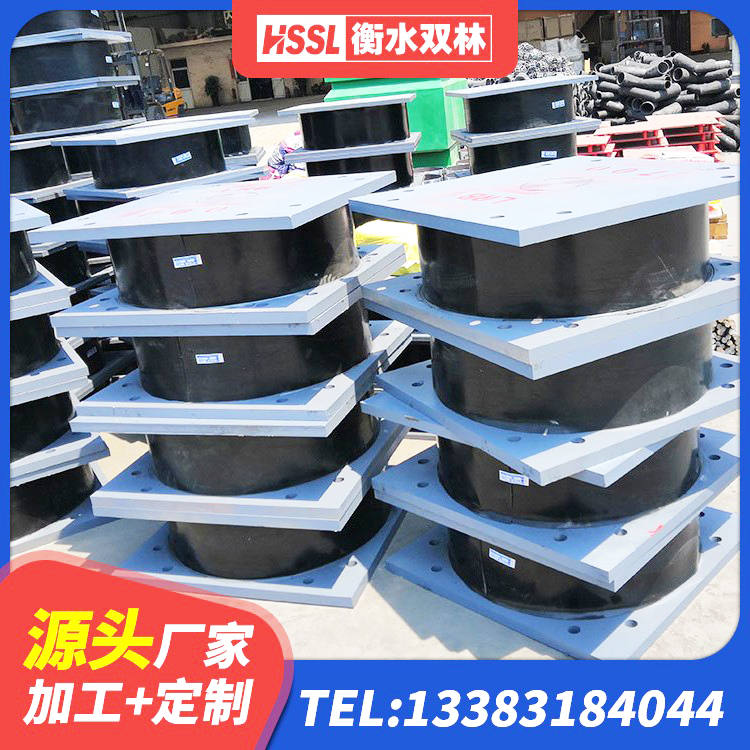 共和县学校隔震支座多少钱 共和县隔震建筑橡胶隔震支座厂家电话 共和县LNR1100支座生产加工 共和县建筑高阻尼隔震支座JHDR600源头工厂 - 第6张