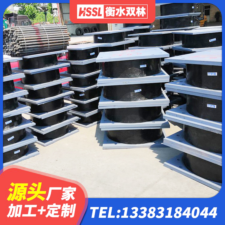 共和县建筑高阻尼隔震橡胶支座JHDR600 共和县建筑隔震支座I型生产厂家 共和县抗震隔震支座厂家 共和县LNR隔震支座 - 第8张