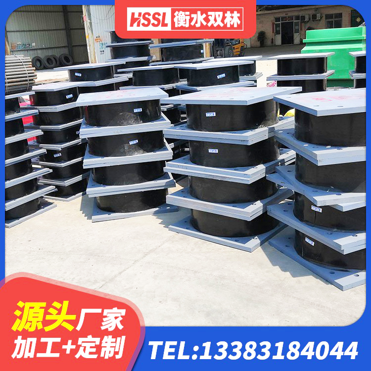 共和县建筑铅芯减隔震支座 共和县建筑工程用隔震支座什么价格 共和县建筑水平力分散力型隔震支座LNR源头工厂 共和县工程中的隔震支座厂家 - 第5张