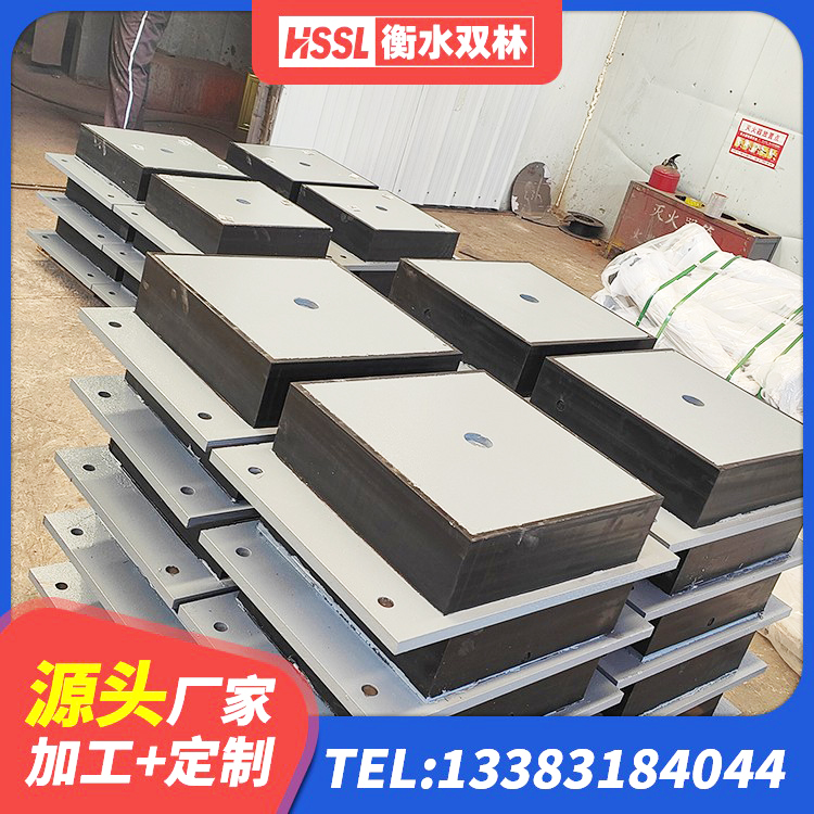 共和县LNR500隔震橡胶支座生产加工 共和县建筑橡胶隔震支座JG 共和县隔震支座LRB600厂家电话 共和县LRB1200橡胶隔震支座 - 第10张