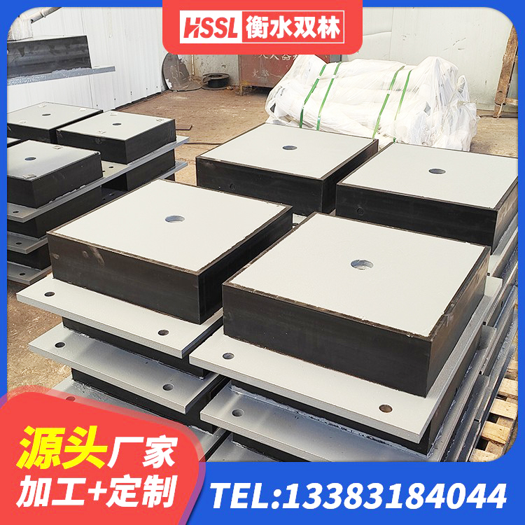 共和县LRB600橡胶隔震支座厂家电话 共和县LRB900铅芯橡胶隔震支座生产厂家 共和县建筑橡胶减震支座厂家 共和县铅芯型隔震支座LRB600生产厂家 - 第2张