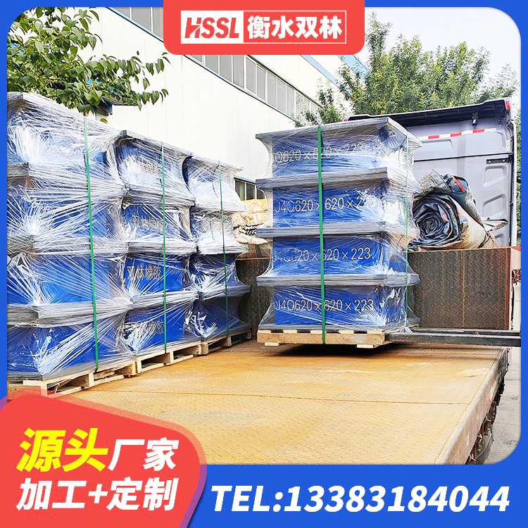 共和县建筑橡胶隔震支座LRB800源头工厂 共和县高层橡胶隔震支座报价 共和县LRB900支座生产厂家 共和县楼房抗震支座生产厂家 - 第7张