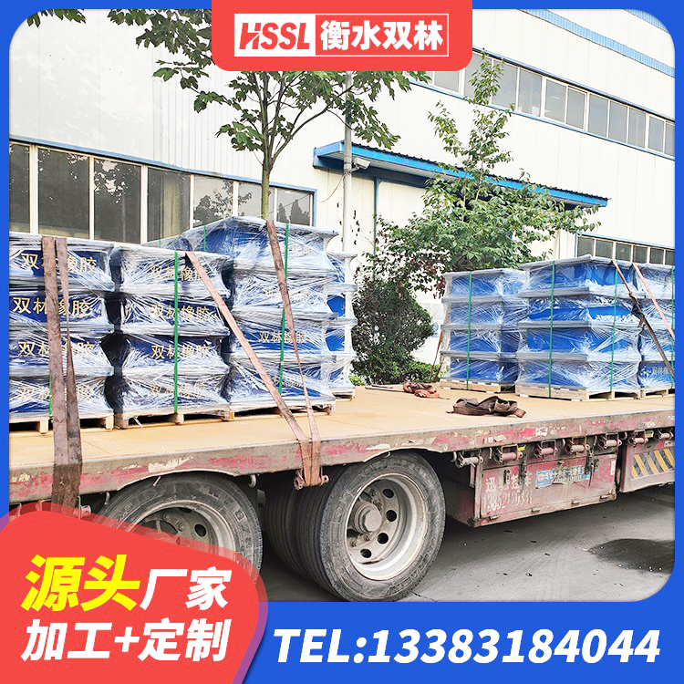 共和县建筑高阻尼隔震橡胶支座JHDR600 共和县建筑隔震支座I型生产厂家 共和县抗震隔震支座厂家 共和县LNR隔震支座 - 第3张