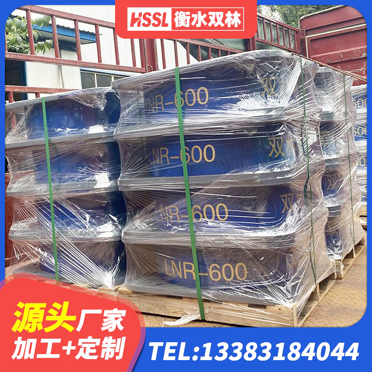 共和县建筑高阻尼隔震橡胶支座JHDR600 共和县建筑隔震支座I型生产厂家 共和县抗震隔震支座厂家 共和县LNR隔震支座 - 第5张