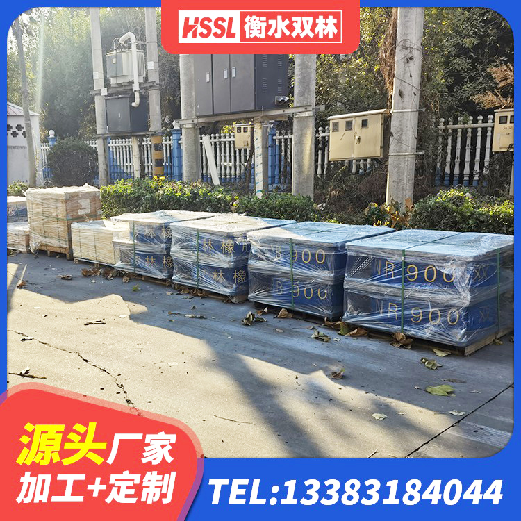 共和县LNR500隔震橡胶支座生产加工 共和县建筑橡胶隔震支座JG 共和县隔震支座LRB600厂家电话 共和县LRB1200橡胶隔震支座 - 第9张