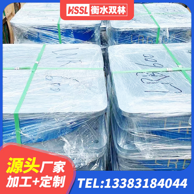 共和县建筑隔震支座的源头工厂 共和县建筑隔震支座LNR600 共和县LNR800橡胶隔震支座什么价格 共和县LNR(H)D370*127橡胶支座 - 第5张