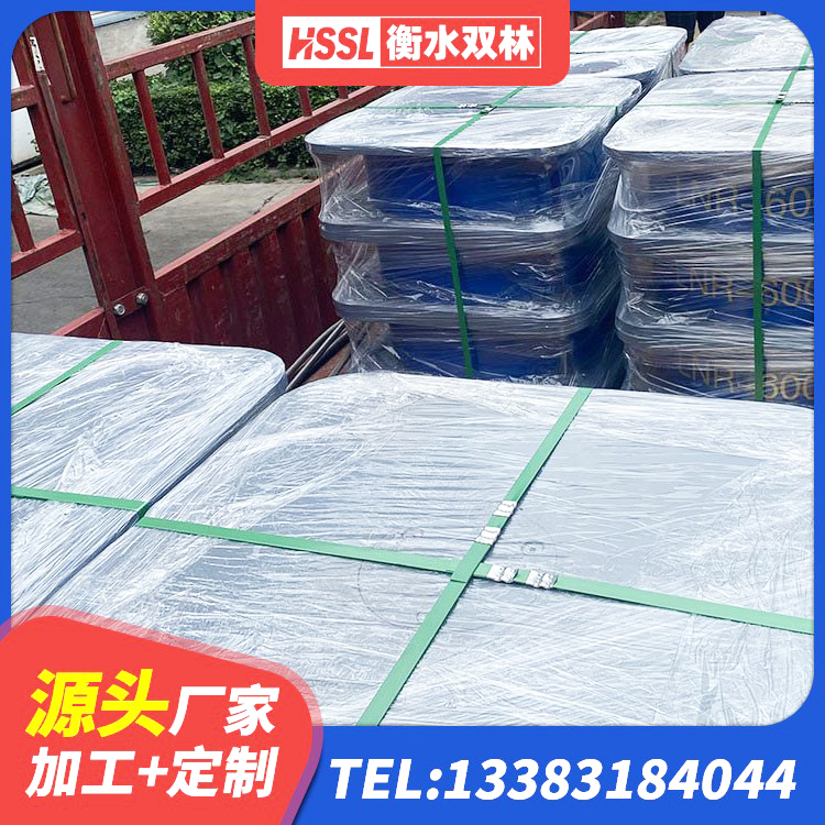 共和县建筑物隔震支座 共和县建筑橡胶隔震支座定做 共和县LNR500天然橡胶支座什么价格 共和县HDR600高阻尼橡胶支座厂家 - 第8张