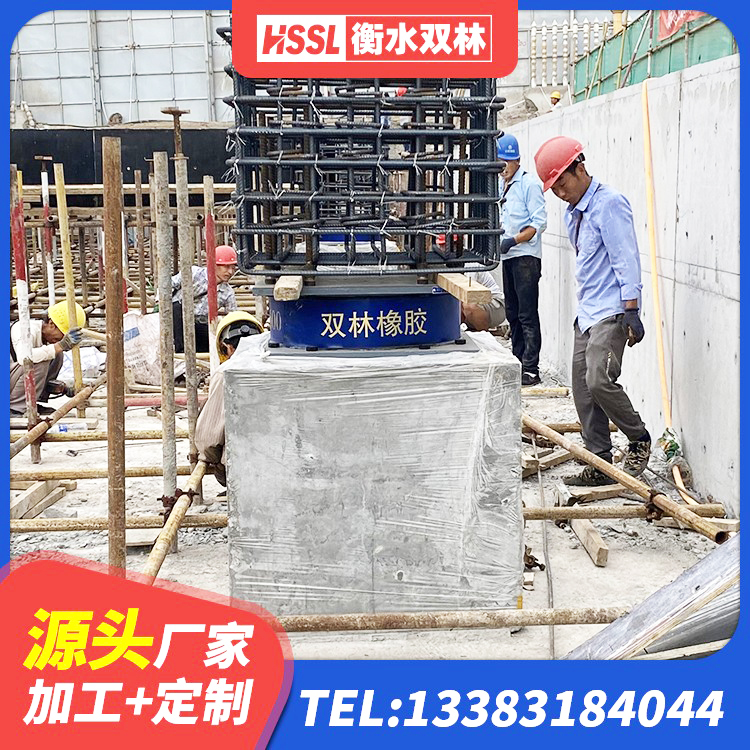共和县LRB500-Ⅱ型橡胶隔震支座生产厂家 共和县隔震支座HDR源头工厂 共和县LNR1300天然橡胶隔震支座生产厂家 共和县LRB隔震支座500(II型)厂家 - 第4张