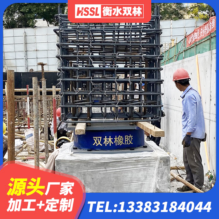 共和县建筑铅芯减隔震支座 共和县建筑工程用隔震支座什么价格 共和县建筑水平力分散力型隔震支座LNR源头工厂 共和县工程中的隔震支座厂家