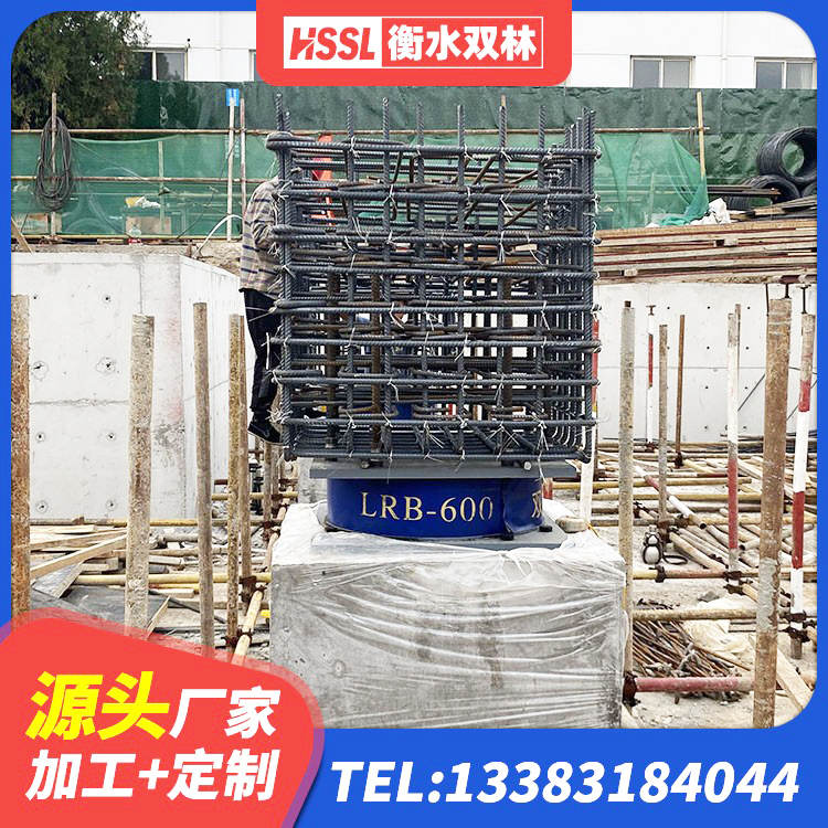 共和县HDR700高阻尼隔震支座厂家电话 共和县LRB橡胶隔震支座800(II型)生产厂家 共和县LNR700天然隔震支座生产厂家 共和县HDR减隔震支座 - 第5张