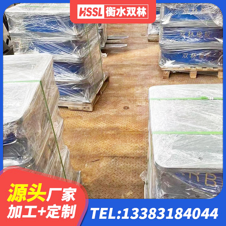 共和县LRB500-Ⅱ型橡胶隔震支座生产厂家 共和县隔震支座HDR源头工厂 共和县LNR1300天然橡胶隔震支座生产厂家 共和县LRB隔震支座500(II型)厂家 - 第2张
