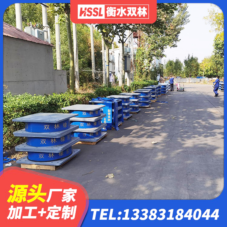 共和县建筑物隔震支座 共和县建筑橡胶隔震支座定做 共和县LNR500天然橡胶支座什么价格 共和县HDR600高阻尼橡胶支座厂家 - 第3张