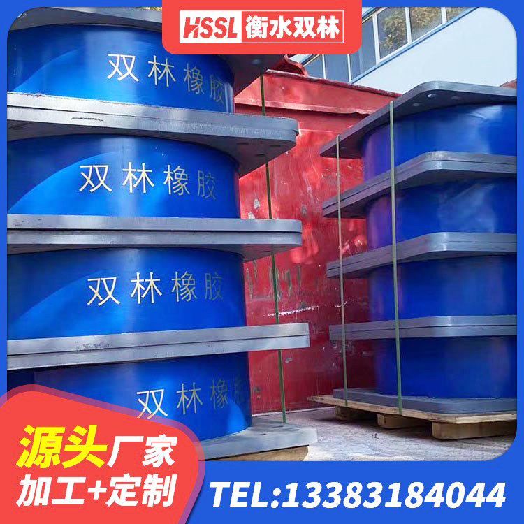 共和县LNR500隔震橡胶支座生产加工 共和县建筑橡胶隔震支座JG 共和县隔震支座LRB600厂家电话 共和县LRB1200橡胶隔震支座 - 第8张