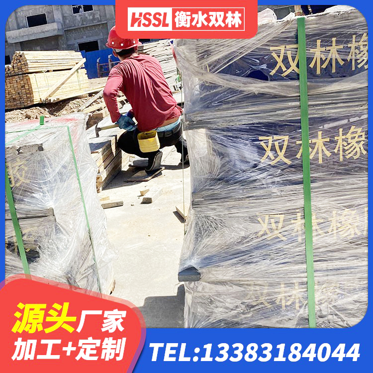共和县建筑物隔震支座 共和县建筑橡胶隔震支座定做 共和县LNR500天然橡胶支座什么价格 共和县HDR600高阻尼橡胶支座厂家 - 第4张