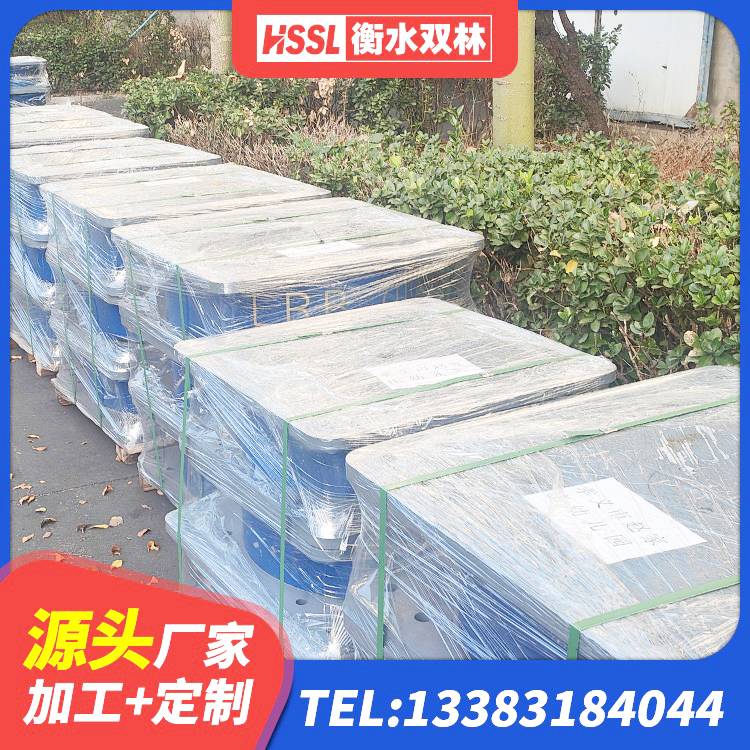 共和县LNR500隔震橡胶支座生产加工 共和县建筑橡胶隔震支座JG 共和县隔震支座LRB600厂家电话 共和县LRB1200橡胶隔震支座 - 第4张