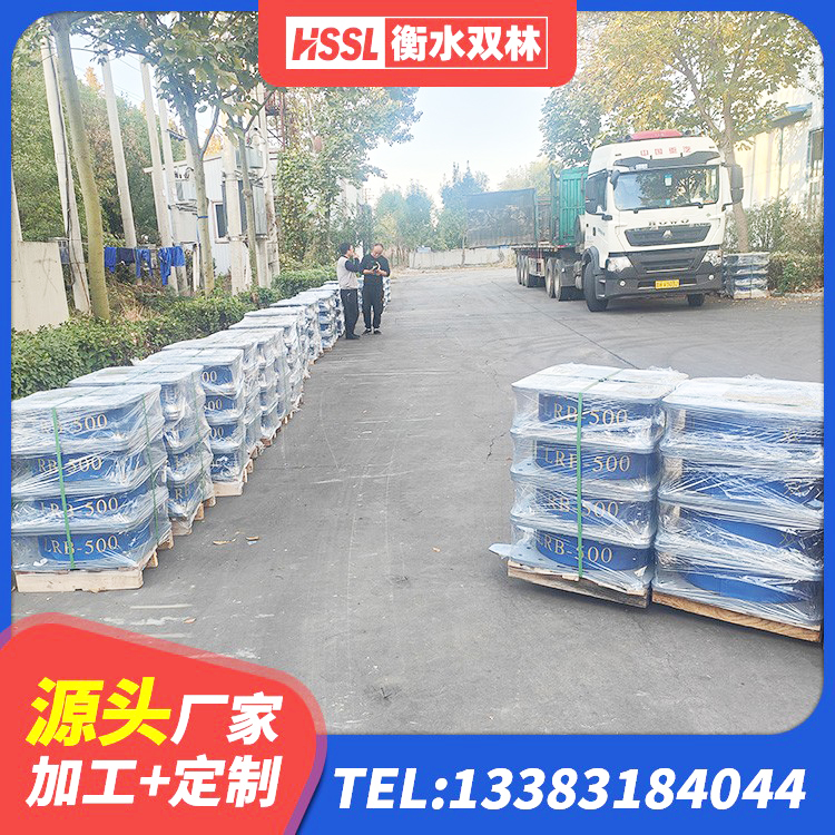 共和县LNR800支座什么价格 共和县LNR橡胶隔震支座D400厂家 共和县建筑高承载力隔震支座 共和县建筑物隔震支座源头工厂 - 第6张