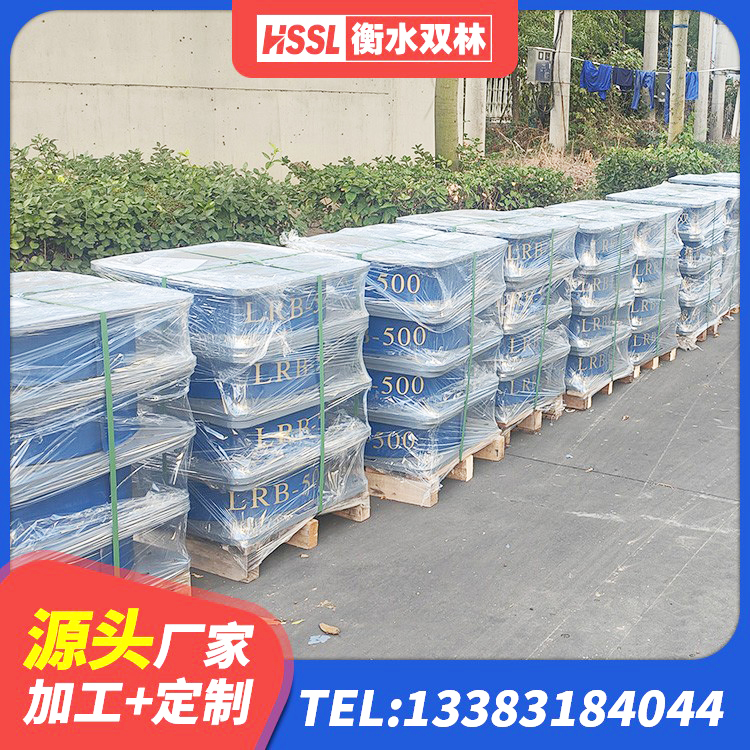 共和县LRB600橡胶隔震支座厂家电话 共和县LRB900铅芯橡胶隔震支座生产厂家 共和县建筑橡胶减震支座厂家 共和县铅芯型隔震支座LRB600生产厂家 - 第8张