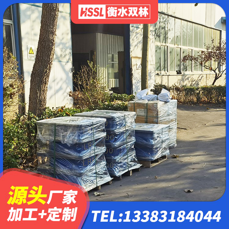 共和县LNR500隔震橡胶支座生产加工 共和县建筑橡胶隔震支座JG 共和县隔震支座LRB600厂家电话 共和县LRB1200橡胶隔震支座 - 第1张