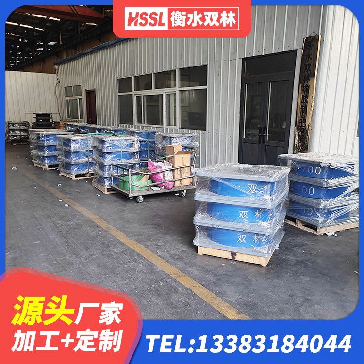 共和县建筑高阻尼隔震橡胶支座JHDR600 共和县建筑隔震支座I型生产厂家 共和县抗震隔震支座厂家 共和县LNR隔震支座 - 第4张