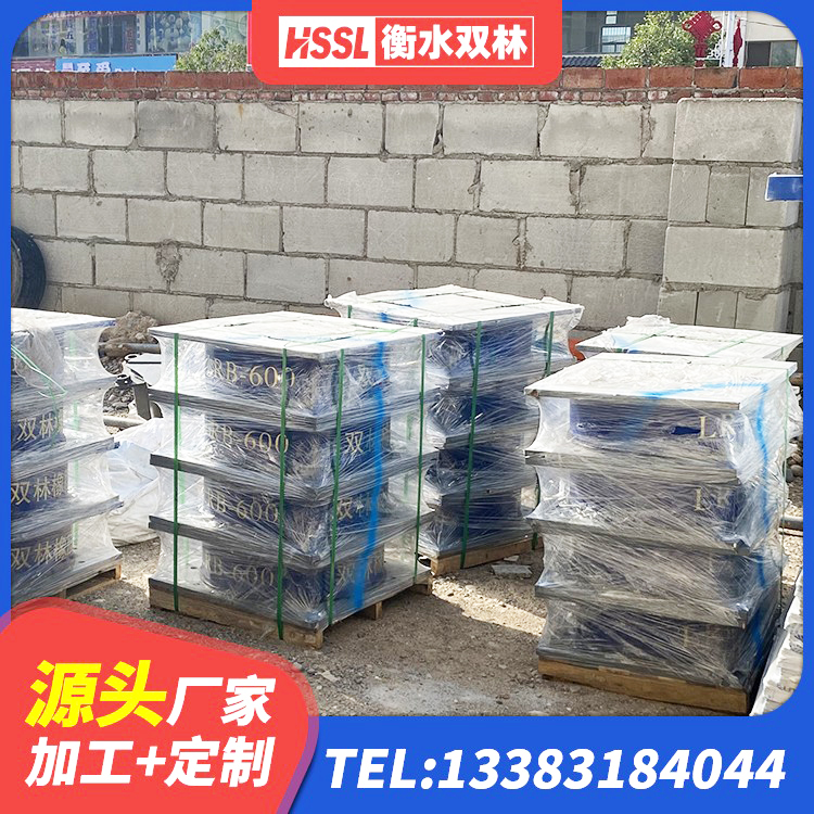 共和县建筑橡胶隔震支座LRB800源头工厂 共和县高层橡胶隔震支座报价 共和县LRB900支座生产厂家 共和县楼房抗震支座生产厂家 - 第8张