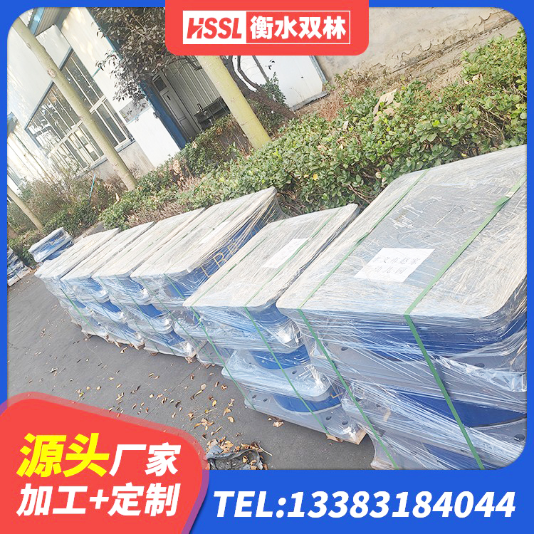 共和县HDR700高阻尼隔震支座厂家电话 共和县LRB橡胶隔震支座800(II型)生产厂家 共和县LNR700天然隔震支座生产厂家 共和县HDR减隔震支座 - 第3张