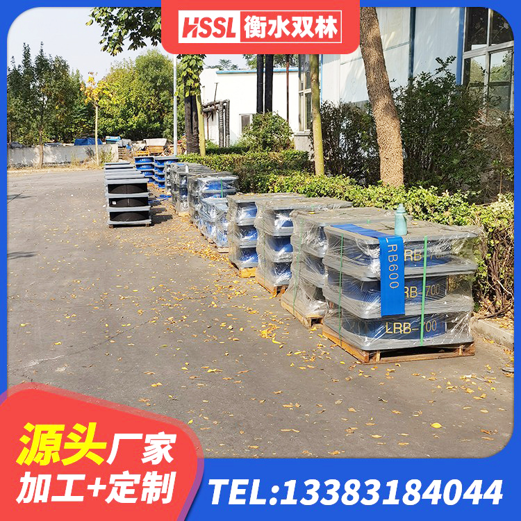 共和县HDR600高阻尼隔震支座源头工厂 共和县建筑隔震支座LRB500源头工厂 共和县高阻尼隔震锁定支座 共和县Y4Q橡胶隔震支座厂家 - 第7张