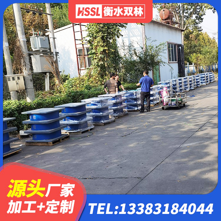 共和县学校隔震支座多少钱 共和县隔震建筑橡胶隔震支座厂家电话 共和县LNR1100支座生产加工 共和县建筑高阻尼隔震支座JHDR600源头工厂