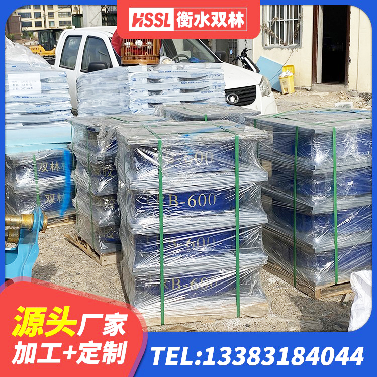 共和县建筑厚层橡胶隔震支座源头工厂 共和县LNR900隔震支座源头工厂 共和县建筑橡胶隔震支座LRB 共和县LNR铅芯橡胶隔震支座源头工厂 - 第3张